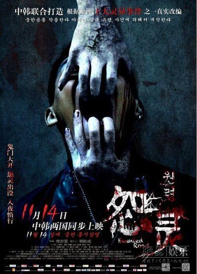 哪里能办理东肯塔基大学文凭毕业证